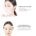 "Easy On and Peel Off" mask - innisfree's Real Squeeze Manuka Honey face mask