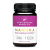 New Zealand Honey Co. Raw Manuka UMF 24+ MGO 1122+ (17.6oz) 500g